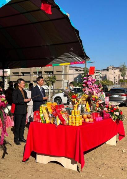 精匠56N-開工動土儀式